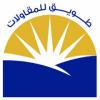 شركة طويق العقارية فى الرمال الرياض الرياض