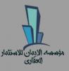 moessah aleiman lastthmar alaqari In   