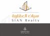 sian alaqariah In As Sulimaniyah Riyadh Riyadh