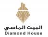 Albit Almasi In  Riyadh Riyadh