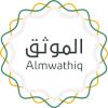 Kharj Notary Office In  Al Kharj Riyadh