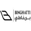 غير مسجل فى   