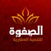 Shrkah Dn Alaqariah In As Sahafah Riyadh Riyadh