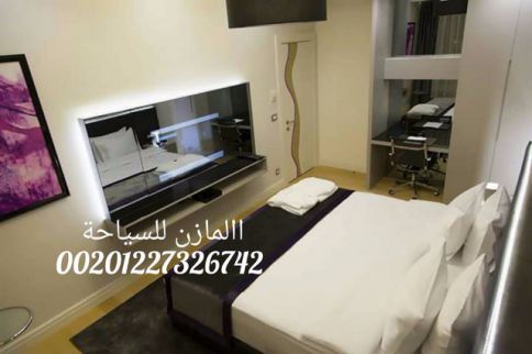 Villa For Rent In New Cairo City - Cairo
