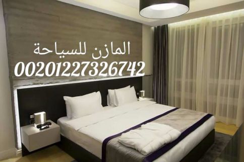 Villa For Rent In New Cairo City - Cairo