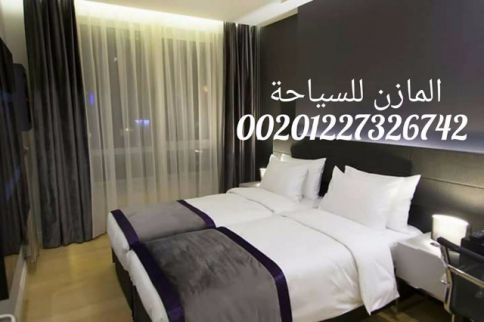 Villa For Rent In New Cairo City - Cairo