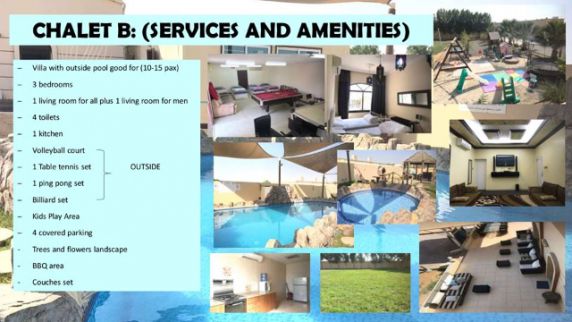 Farm For Rent In Al Halio - Ajman - Ajman