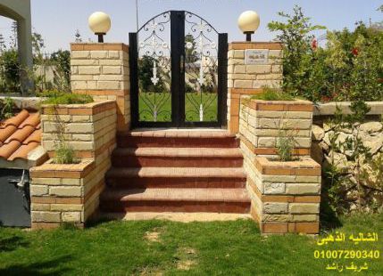 شاليه للإيجار فى قرية سياحية - قسم برج العرب - الإسكندرية