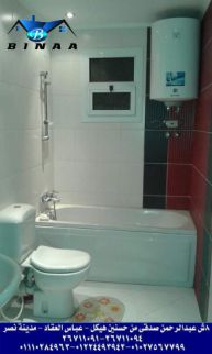 Apartment For Rent In Nasr City - Cairo