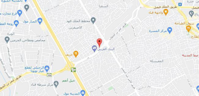 متحف سكة الحجاز طريق عمر بن الخطاب المدينة المنورة