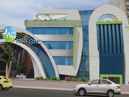 Store For Rent In Al Maadi - Cairo