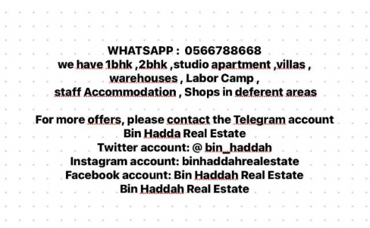 Store For Rent In Al Gharb - Sharjah - Sharjah