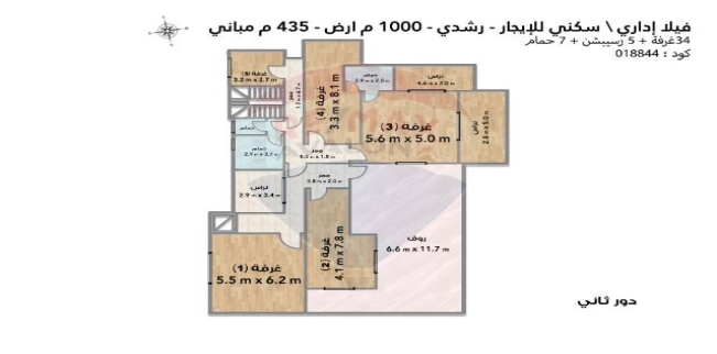 Villa For Rent In Roushdy - Qism Sidi Gabir - Alexandria