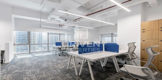 Office For Sale