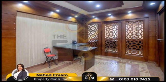 مكتب للإيجار فى الشاطبي - قسم باب شرقي - الإسكندرية