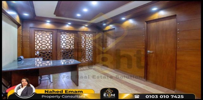مكتب للإيجار فى الشاطبي - قسم باب شرقي - الإسكندرية