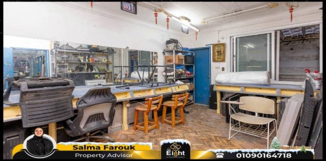 Office For Sale In Sapa Basha - Qism El-Raml - Alexandria