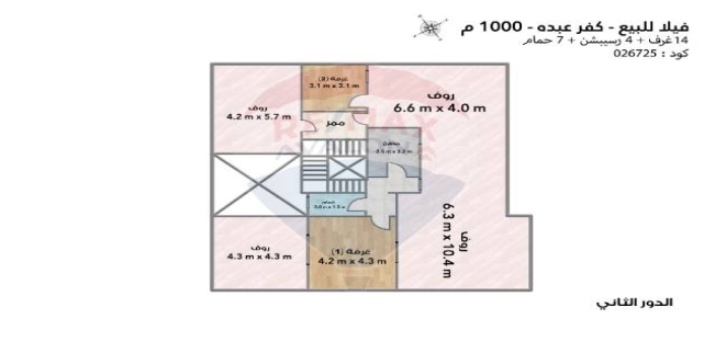 Villa For Sale In Kafr Abdou - Qism Sidi Gabir - Alexandria