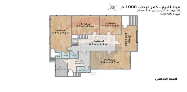 Villa For Sale In Kafr Abdou - Qism Sidi Gabir - Alexandria
