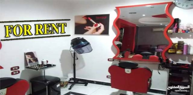 Store For Rent In Nasr City - Cairo
