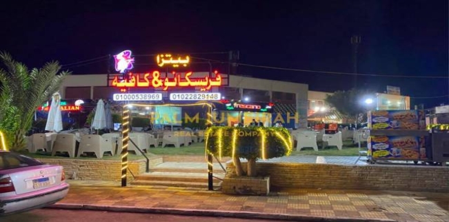 Holiday Villa For Sale In Qesm Borg Al Arab - Alexandria