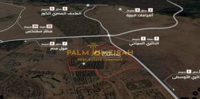 شقة للبيع فى الجيزة - الجيزة