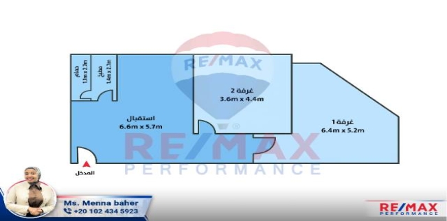 مكتب للبيع فى سبورتنج - قسم سيدى جابر - الإسكندرية