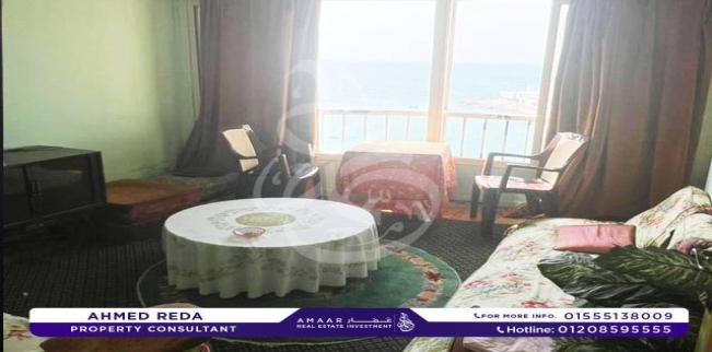 Apartment For Sale In Glim - Qism El-Raml - Alexandria