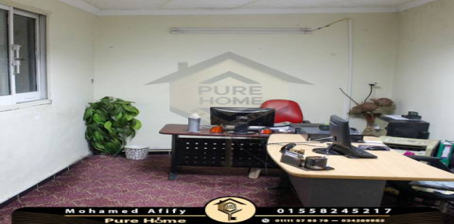 Office For Sale In Glim - Qism El-Raml - Alexandria