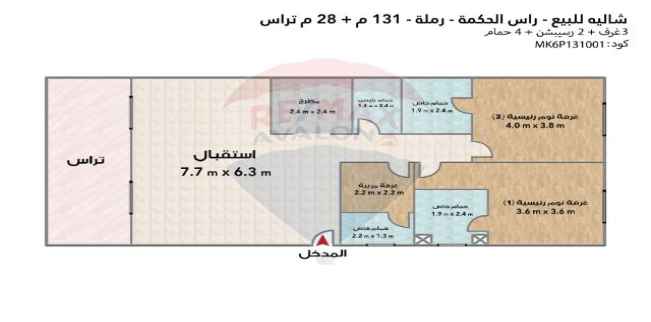 Holiday Villa For Sale In El-Alamein - Markaz Al Alamein - Matrouh