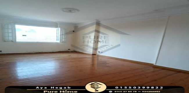Apartment For Sale In Flemig - Qism El-Raml - Alexandria