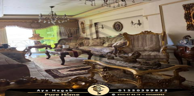 Apartment For Sale In Flemig - Qism El-Raml - Alexandria