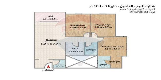 Holiday Villa For Sale In El-Alamein - Markaz Al Alamein - Matrouh