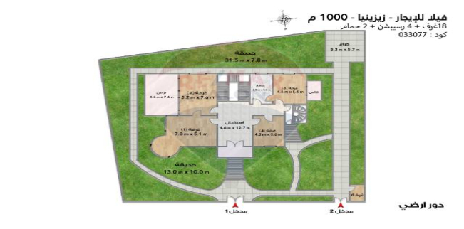 فيلا للإيجار فى زيزينيا - قسم الرمل - الإسكندرية