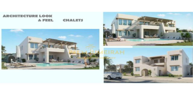 Apartment For Sale In Qesm Ad Dabaah - Matrouh