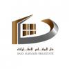 بواسطة 